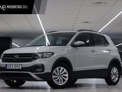 Grå Begagnad 2022 VW T-Cross SUV | 189 900 kr (Marknadspris)