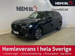 Svart Begagnad 2023 Mazda CX-60 Homura-Line SUV | 469 900 kr (Dyr)