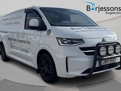 Vit Begagnad 2025 VW T6.1 Van | 682 000 kr