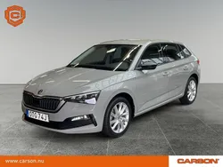 Grå Begagnad 2019 Skoda Scala Halvkombi | 154 900 kr (Marknadspris)