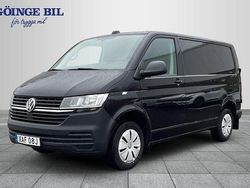 Svart Begagnad 2023 VW T6.1 Van | 359 000 kr (Superpris)