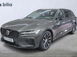 Grå Begagnad 2025 Volvo V60 Plus Kombi | 495 000 kr (Marknadspris)