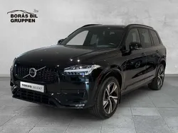 Begagnad 2021 Volvo XC90 SUV | 529 000 kr (Marknadspris)