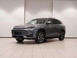 Grå Ny 2025 MG HS Comfort SUV | 427 990 kr