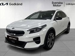 Vit Begagnad 2020 Kia XCeed 2 SUV | 219 200 kr (Marknadspris)