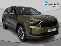 Gul Ny 2025 Skoda Kodiaq Selection SUV | 511 300 kr