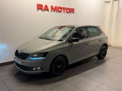 Grå Begagnad 2016 Skoda Fabia Monte Carlo Halvkombi | 124 800 kr (Dyr)