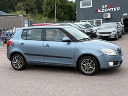 Ljusgrå (grå) Begagnad 2008 Skoda Fabia Ambiente Halvkombi | 29 900 kr (Marknadspris)