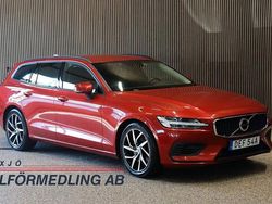 Rödmetallic Begagnad 2020 Volvo V60 Momentum Kombi | 239 000 kr (Marknadspris)