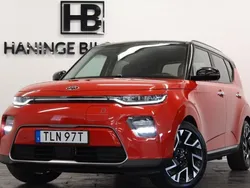 Kia Soul EV