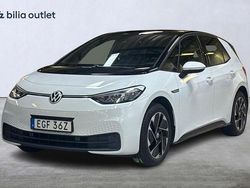 Vit Begagnad 2021 VW ID.3 Pro Halvkombi | 239 900 kr (Marknadspris)