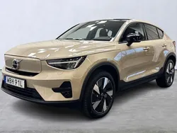 Ljusbrun Ny 2024 Volvo EC40 Core SUV | 489 900 kr (Superpris)