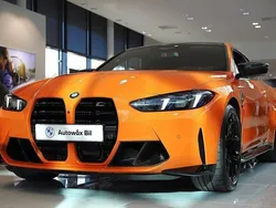 Orange Ny 2025 BMW M4 Competition Edition Sportkupé | 1 585 000 kr