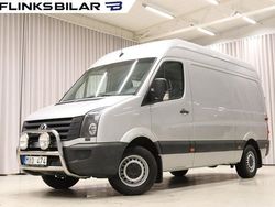 Silver (silver metallic) Begagnad 2013 VW Crafter Van | 129 800 kr (Superpris)