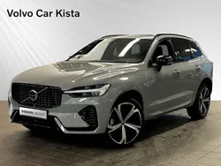 Grå Begagnad 2023 Volvo XC60 Ultimate SUV | 609 900 kr (Dyr)