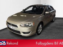 Ljusbrun Begagnad 2007 Mitsubishi Lancer Sedan | 24 900 kr
