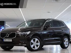 Mörkbrun Begagnad 2020 Volvo XC60 Momentum SUV | 294 900 kr (Marknadspris)