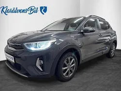 Grå Begagnad 2022 Kia Stonic Advance SUV | 189 900 kr (Marknadspris)