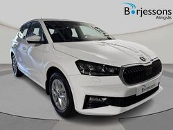 Vit Ny 2025 Skoda Fabia Selection Halvkombi | 262 400 kr (Marknadspris)