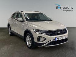Grå Begagnad 2022 VW T-Roc SUV | 299 000 kr (Lite dyr)