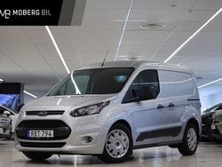 Grå Begagnad 2018 Ford Transit Van | 154 900 kr (Marknadspris)