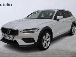 Begagnad 2021 Volvo V60 Kombi | 234 000 kr (Dyr)