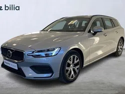 Begagnad 2023 Volvo V60 Kombi | 309 900 kr (Superpris)