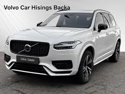Vit Begagnad 2022 Volvo XC90 R-Design SUV | 679 900 kr (Marknadspris)
