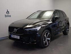 Svart Begagnad 2021 Volvo XC60 R-Design SUV | 489 500 kr (Dyr)