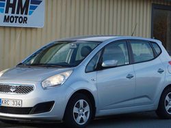 Silver Begagnad 2010 Kia Venga EX Halvkombi | 69 900 kr (Marknadspris)