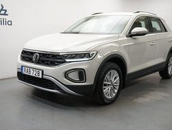 Grå Begagnad 2022 VW T-Roc SUV | 259 900 kr (Marknadspris)