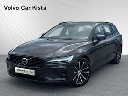 Grå Begagnad 2024 Volvo V60 Plus Kombi | 474 900 kr (Marknadspris)