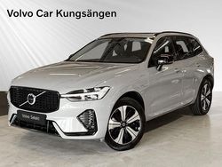 Grå Begagnad 2024 Volvo XC60 Plus SUV | 544 900 kr (Marknadspris)