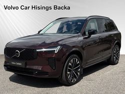 Röd Begagnad 2024 Volvo XC90 Ultra SUV | 879 900 kr