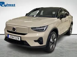 Begagnad 2025 Volvo EC40 SUV | 499 900 kr (Dyr)