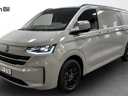 Grå (stone grey) Ny 2025 VW T6.1 Van | 741 625 kr (Dyr)