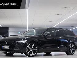 Svart Begagnad 2022 Volvo V60 Plus Kombi | 449 900 kr (Marknadspris)