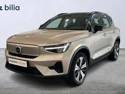 Ljusgrå (grå) Begagnad 2022 Volvo XC40 Core SUV | 349 900 kr