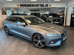 Grå Begagnad 2020 Volvo V60 Kombi | 264 900 kr (Marknadspris)