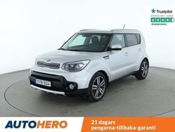 Grå Begagnad 2017 Kia Soul SUV | 157 000 kr (Marknadspris)