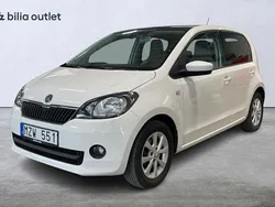 Vit Begagnad 2012 Skoda Citigo Halvkombi | 59 800 kr (Marknadspris)