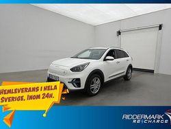Vit Begagnad 2021 Kia e-Niro Advance SUV | 264 800 kr (Marknadspris)