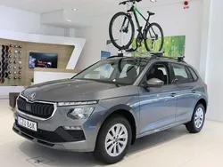 Grå Ny 2025 Skoda Kamiq Selection SUV | 307 800 kr (Marknadspris)