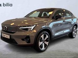 Grå Begagnad 2023 Volvo EC40 Single Motor SUV | 349 900 kr (Marknadspris)