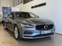 Grå Begagnad 2019 Volvo V90 Momentum Kombi | 204 900 kr (Marknadspris)