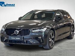 Grå Begagnad 2022 Volvo V90 Plus Kombi | 399 900 kr (Marknadspris)