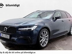 Mörkblå Begagnad 2020 Volvo V90 R-Design Kombi | 329 800 kr (Marknadspris)