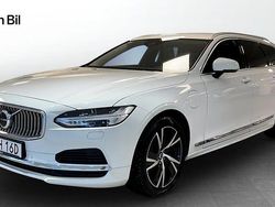 Vit Begagnad 2021 Volvo V90 Momentum Kombi | 309 000 kr (Marknadspris)