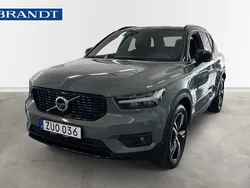 Begagnad 2021 Volvo XC40 SUV | 349 900 kr (Marknadspris)