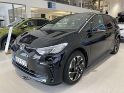 Svart Ny 2025 VW ID.3 Pure Halvkombi | 401 000 kr (Marknadspris)